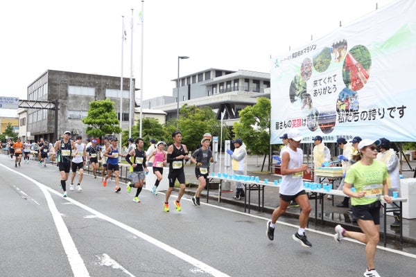 【富山県内発】 第43回カーター記念黒部名水マラソン と 黒部YKKセンターパーク見学バスツアー 2日間3